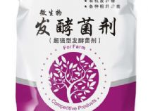 點擊查看詳細信息<br>標題:除臭劑公司 閱讀次數(shù):2640